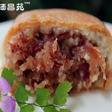 缅昌苑云腿火腿月饼100g 地道云南(可代购嘉华)另有包装礼盒套装