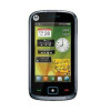金皇冠 Motorola/摩托罗拉 EX128手机 大陆行货 正品联保