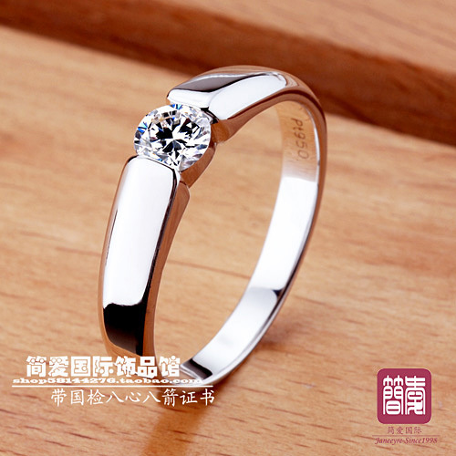 印记950 NSCD钻石戒指 男款戒指婚戒 八心八箭带证书DR0426 印记950 NSCD钻石戒指 男款戒指婚戒 八心八箭带证书DR0426