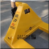 taobao english 7059526349