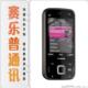 诺基亚N85手机 N85大陆行货手机 全国联保 两电 加蓝牙