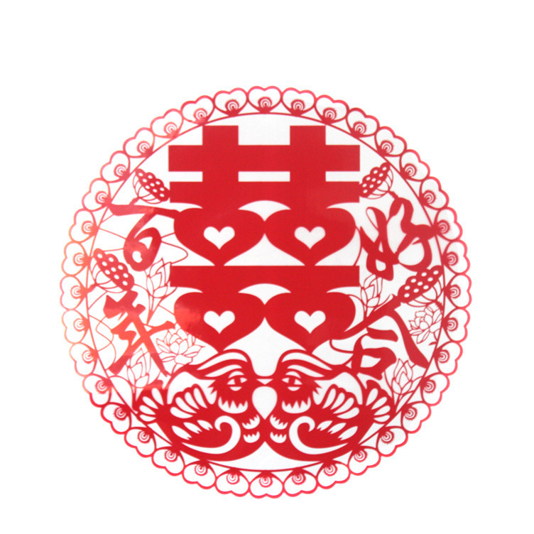 【鹏熙】结婚 婚庆用品 喜字 高档静电喜字 静电贴小号 新款特价 【鹏熙】结婚 婚庆用品 喜字 高档静电喜字 静电贴小号 新款特价