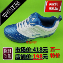 ���� kawasaki ��Ʒ��ë��Ь �˶�Ь k-306 ��Ů��
