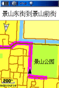 Garmin佳明/高明车载手持GPS导航仪详细20M米等高线16G地图卡