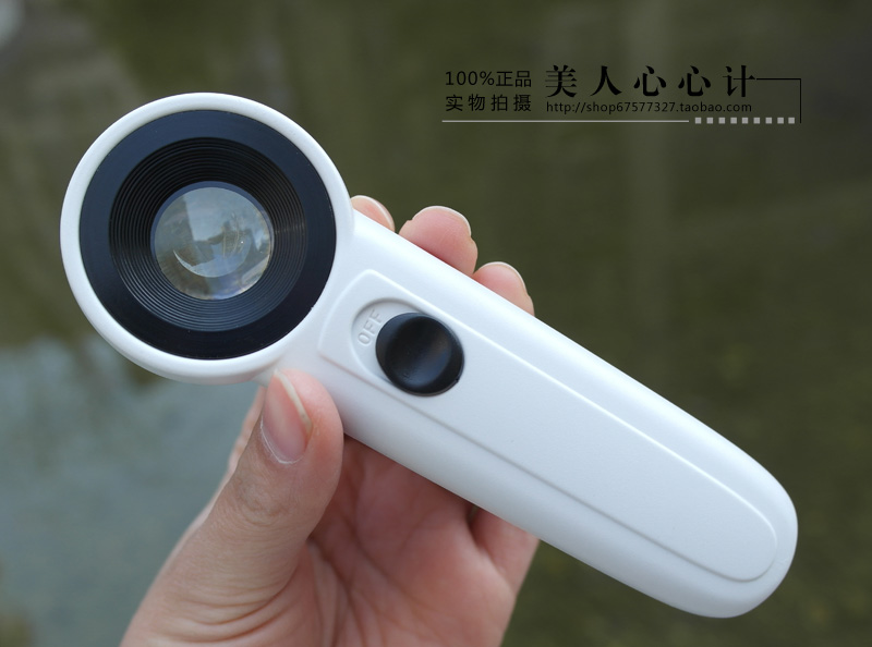 包邮 珠宝鉴定放大镜45倍光学玻璃带灯放大镜珠宝鉴定古迹观赏在类目 电子词典/电纸书/文化用品, 绘图测量用品, 放大镜中 - 来自Buy2taobao.com提供专业的淘宝代购服务