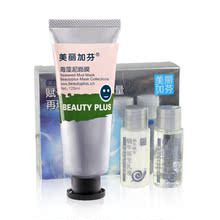 �����ӷ� ��������Ĥ120ml ƽ����� ȥ��ͷ ������ ����ë��