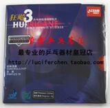 taobao english 4399134175