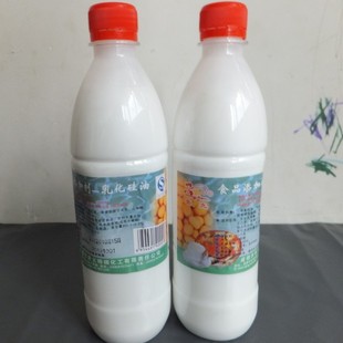  乳化硅油 食品消泡剂 食品添加剂消泡剂 火锅消泡剂 去泡剂消泡剂