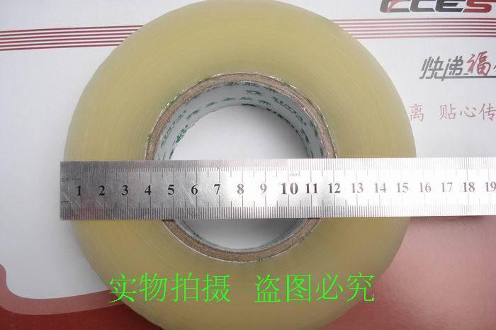 胶带封箱带封箱胶带纸透明胶带6CM宽净厚3.6CM批发整箱江浙沪包邮在类目 个性定制/设计服务/DIY, 包装用品定制, 包装胶带/不干胶/标签中 - 来自Buy2taobao.com提供专业的淘宝代购服务