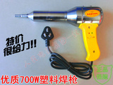 taobao english 14085663881