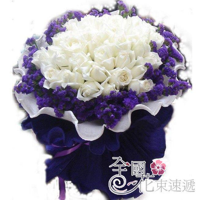 33朵白玫瑰鲜花预定鲜花速递北京鲜花店送花生日鲜花爱情鲜花