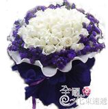 33朵白玫瑰鲜花预定鲜花速递北京鲜花店送花生日鲜花爱情鲜花
