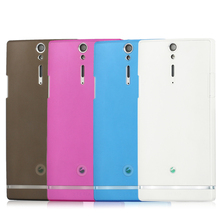 途美 索尼 lt26i 手机套 lt26i手机壳 Xperia S 保护套 保护壳+膜