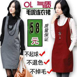 立即去淘宝网购买