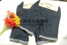 【特价冲钻】 原单爆版西松屋短裤/纯棉蓝色五分裤 大码 95 -110