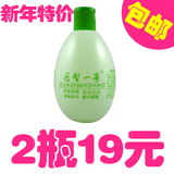 taobao english 12946973352