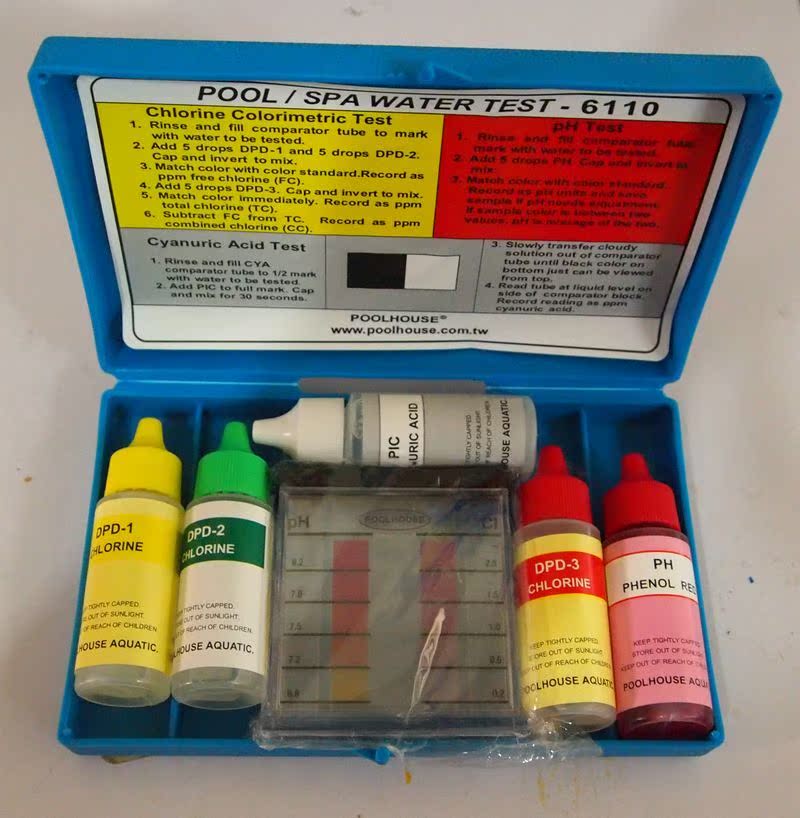 Swimming Pharmacy/Pool sauna purify Water treatment agent/Water quality maintenance/Water quality test kitsin the Sports/Yoga/Fitness/Fans supplies , Swim , Swimming equipment , More swimming equipment category - from Buy2taobao.com to provide professional Taobao agent buy service