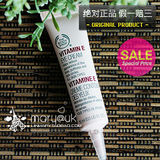 【原装正品】维他命E眼霜/VE眼霜 仅65抢★美体小铺The Body Shop