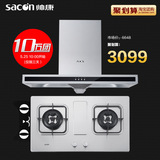 taobao english 14242032547