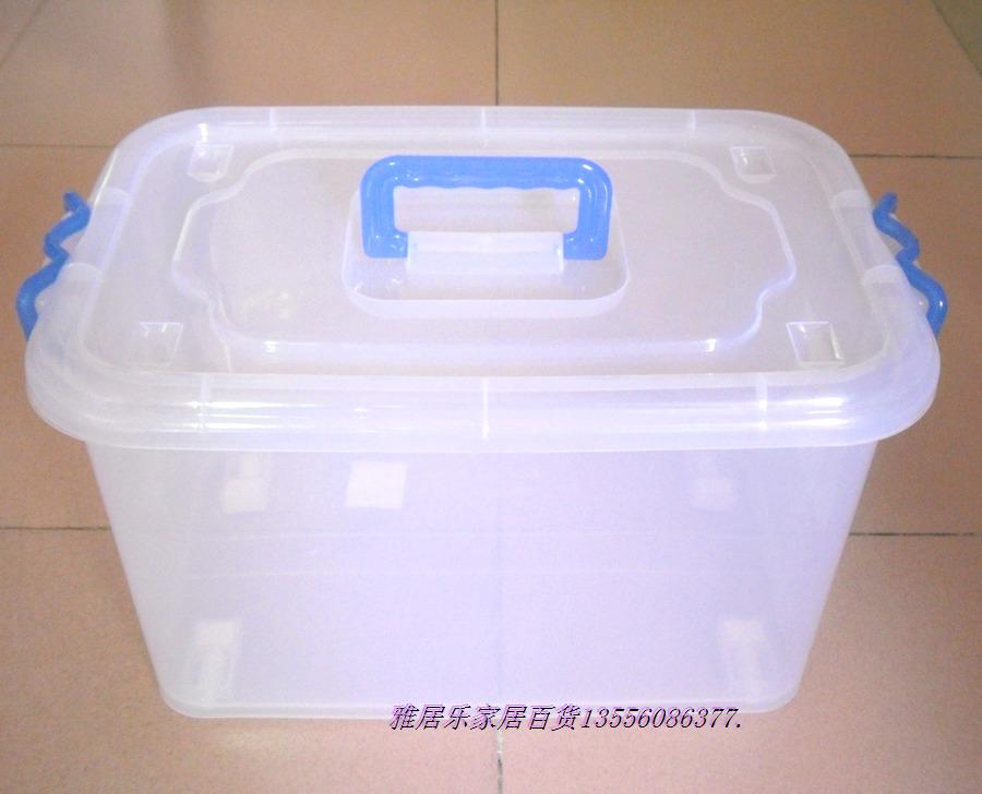 康之好 8823塑料箱子 有輪整理箱 儲物箱 收納箱 有蓋整理箱 20L在類目 收納整理, 家庭收納用具, 儲物箱, 收納箱中 - 來自Buy2taobao.com提供專業的淘寶代購服務