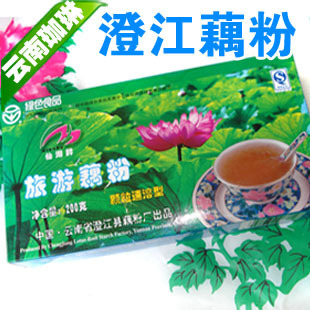 【云南特产】仙湖牌 速融型 澄江旅游藕粉200克 营养丰富便捷
