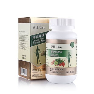  静佳Jcare膳食纤维片压片糖果60粒 改善肠胃除毒素 调节血脂血糖