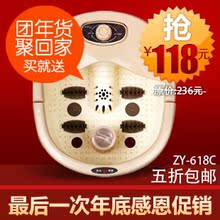 ���2012 �ؼ���Ʒһ��Τ��ZY-618C ��ԡ�谴Ħ���ȳ�����ԡ��