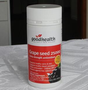  新西兰原装进口 好健康goodhealth葡萄籽胶囊25000mg 抗氧化美白