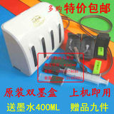 taobao english 8771612079