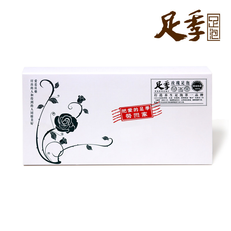 足季玫瑰精油泡脚片 月经不调 爱长痘 痛经 肤色暗淡 泡一泡脚