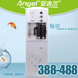 taobao english 3152473715