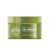 相宜本草专卖店 光彩立现绿茶睡眠面膜 热销过万面膜135g