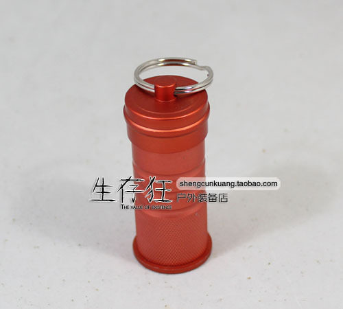 TOOPOO图乐 铝合金防水仓/防水药丸仓/防水信息仓/密封舱 3570