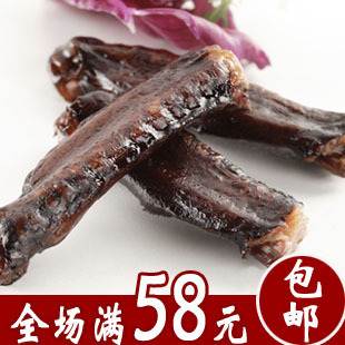  全场58包邮 湖北武汉特产休闲小吃 鸭翅膀 香辣味 真空包装35g/包