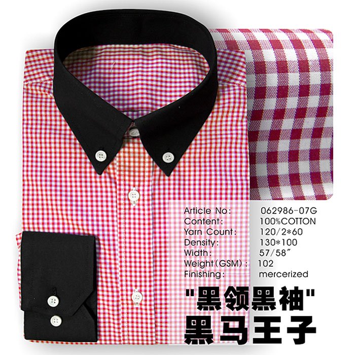 Shanghai Self cultivation shirt customized Physical store Tailored Long sleeve Cotton Mosaic Plaid shirtin the Personalized custom/Design Services/DIY , Custom clothing bags , Custom clothing , Overalls/Uniforms/Business service tailored category - from Buy2taobao.com to provide professional Taobao agent buy service
