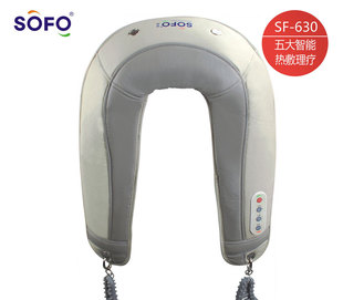  SF-630肩颈按摩器捶打按摩披肩 颈椎颈部 腰部肩部 SOFO索弗
