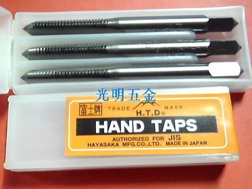 正品丝锥 进口 套装 富士丝攻牙嗒M2-2.5-3-4-5-6-8-10在类目 五金/工具, 刃具, 丝锥, 手用丝锥中 - 来自Buy2taobao.com提供专业的淘宝代购服务