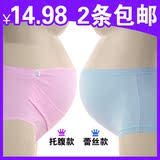 taobao english 14307898489