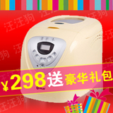 taobao english 8592184407