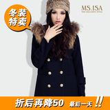 2011冬装新款羊毛呢厚外套女呛口小辣椒貉子毛领双排扣大衣呢大衣