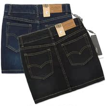 2012����װ�¿����ţ��ȹ ���ݰ��ΰ���ȹ��Сţ�ж�ȹ