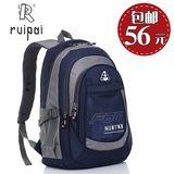 taobao english 17056492909
