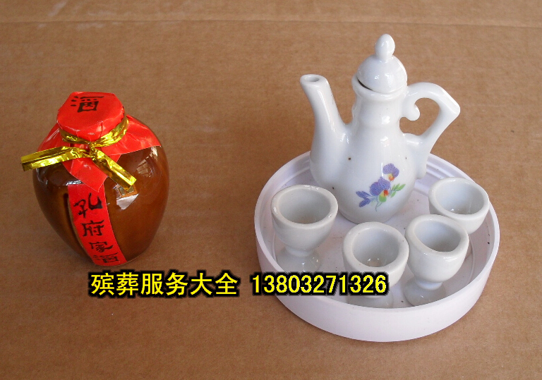 【蘭彩酒具】隨葬品 殡葬用品 喪葬用品 骨灰盒 花圈 壽衣 墓地在類目 商業/辦公傢俱, 殯葬業傢俱, 骨灰盒中 - 來自Buy2taobao.com提供專業的淘寶代購服務