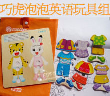 �����µ�����������---����Ӣ�Clothes���䡳���������