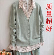 2件包邮 欧美<span class=H>外贸</span>原单  女装 新款春装 针织 开衫 针织衫 外套