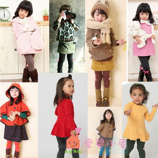  秋冬新款童装韩版女童加厚不倒绒打底裤/儿童宝宝靴裤/长裤子