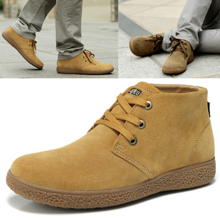  时尚潮流皮靴男靴子 马丁靴男真皮工装靴短靴男军靴铆钉雪地靴 男