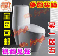 ��ɱ�ۿ�����Ͱ��Ʒ������������ǽ��250�׾��ʳ�����TOTO����ɯ