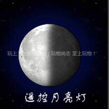 ��2��������|��ǽʽ������|healing moon|����ң�������