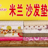 taobao english 12814185428